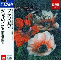 EMI Classics Japan : Francois - Chopin Works